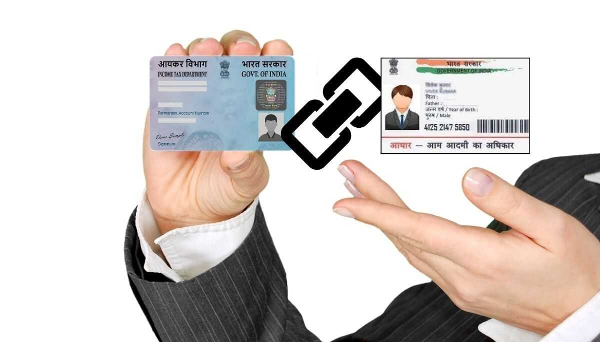 Aadhaar Card To Pan Card